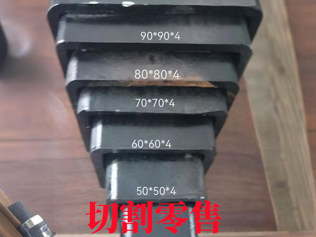 普陀升降设备伸缩套管
